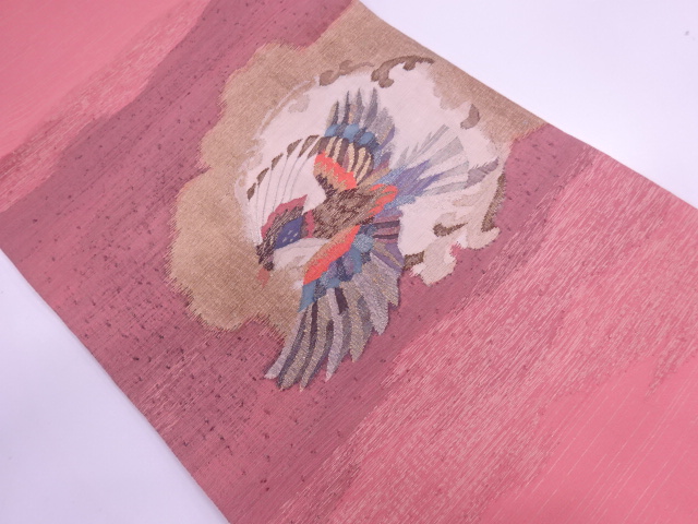 リサイクル　じゅらく製　すくい織鳥模様織出し袋帯
